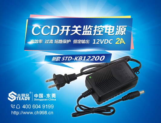 STD-KB12200